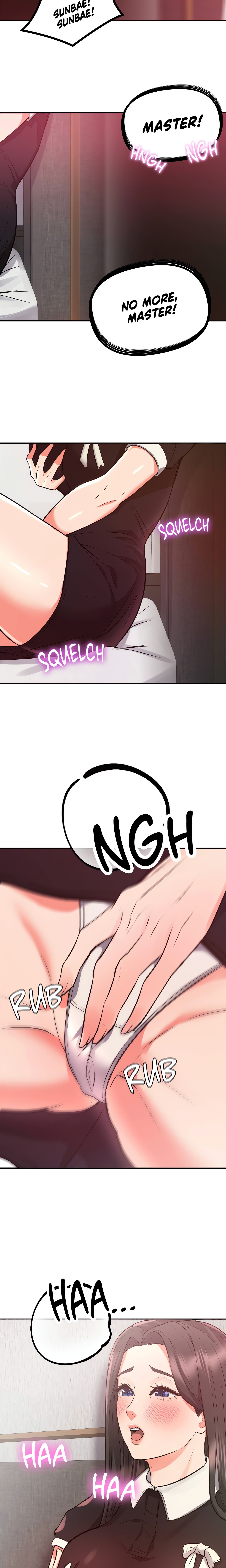 My Pillow Business Begins! Chapter 20 - Manhwa18.com