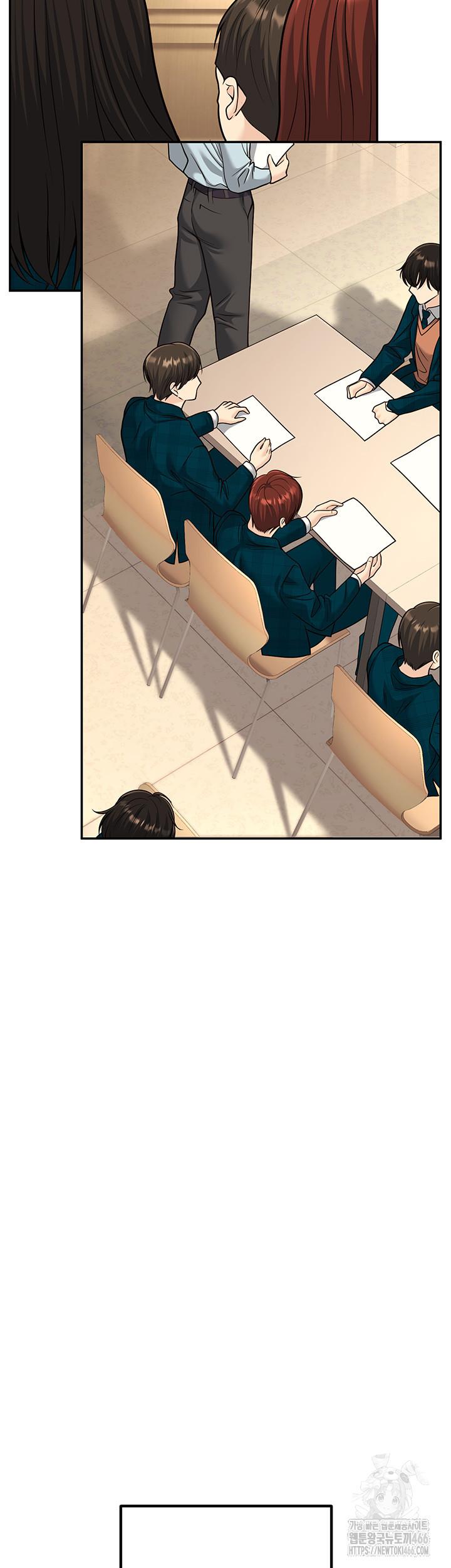 My Students Who Became Parents Raw Chapter 13 - Manhwa18.com