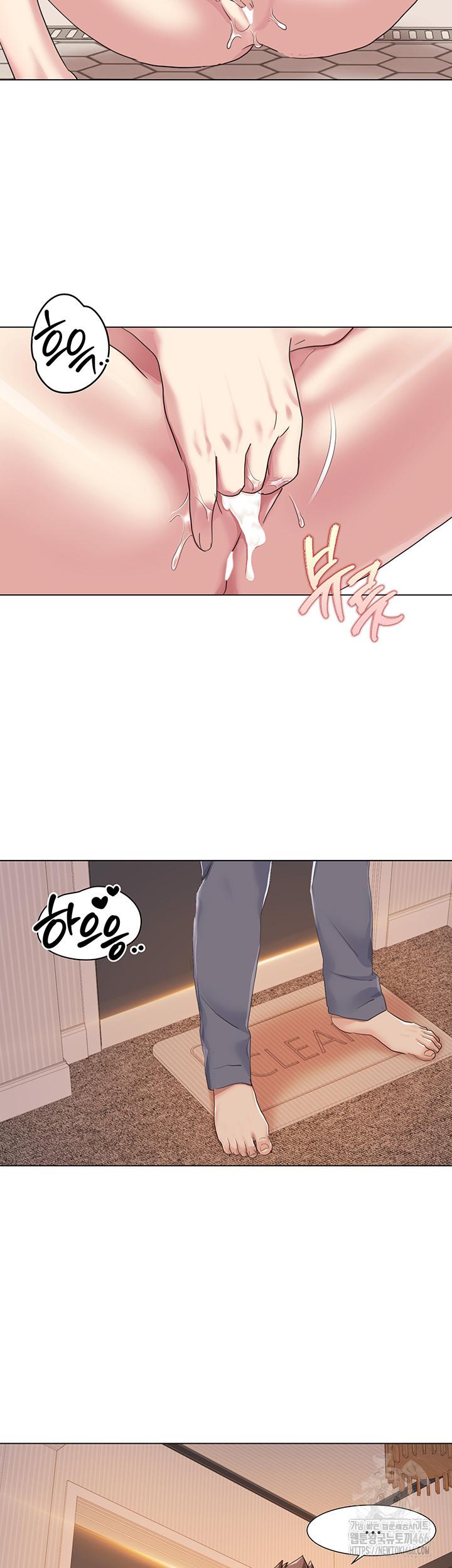 Neulsome Studio Raw Chapter 57 - Manhwa18.com