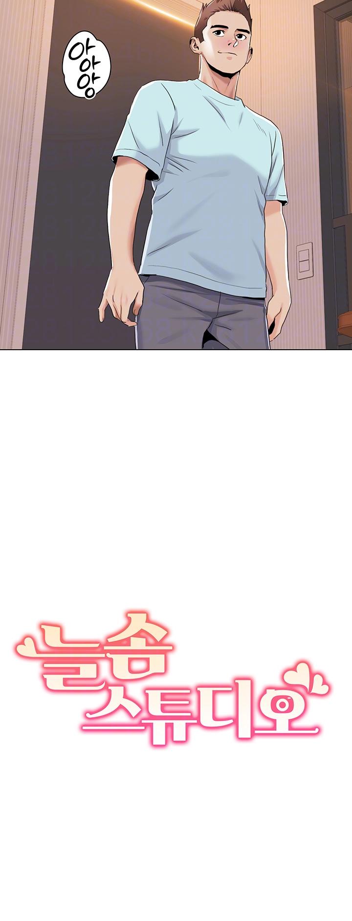 Neulsome Studio Raw Chapter 57 - Manhwa18.com