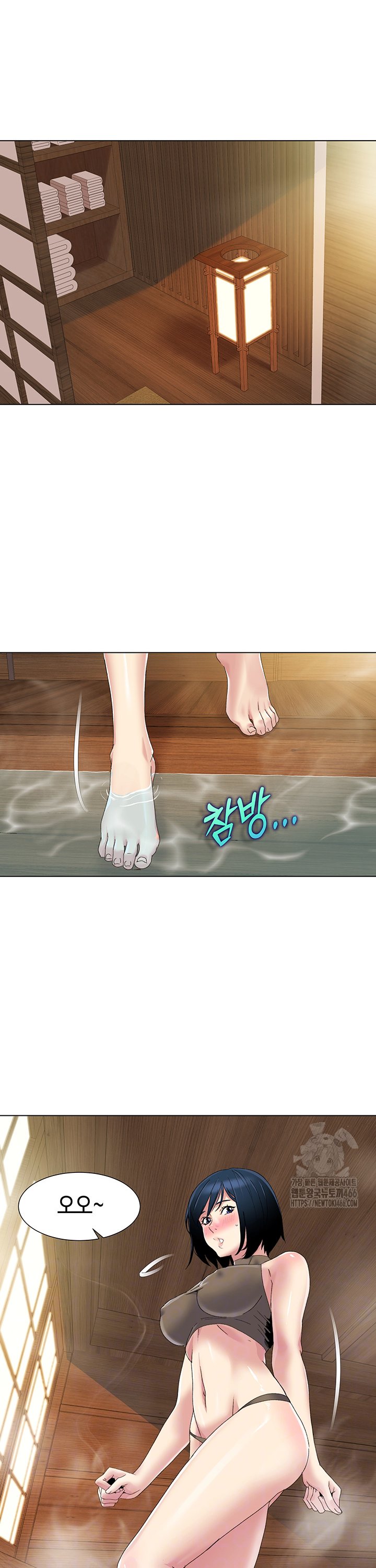 Neulsome Studio Raw Chapter 59 - Manhwa18.com