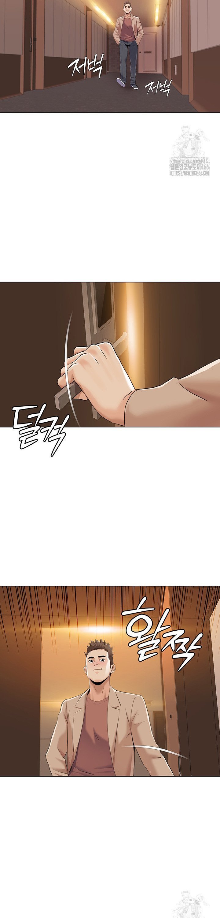 Neulsome Studio Raw Chapter 60 - Manhwa18.com