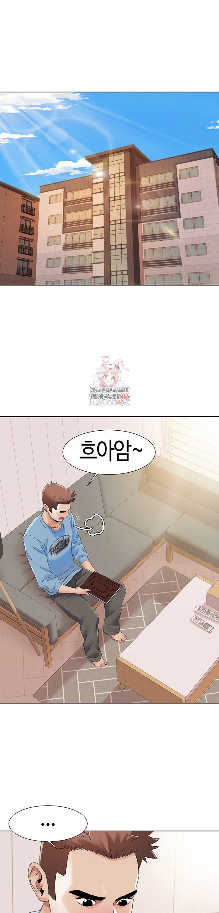 Neulsome Studio Raw Chapter 60 - Manhwa18.com