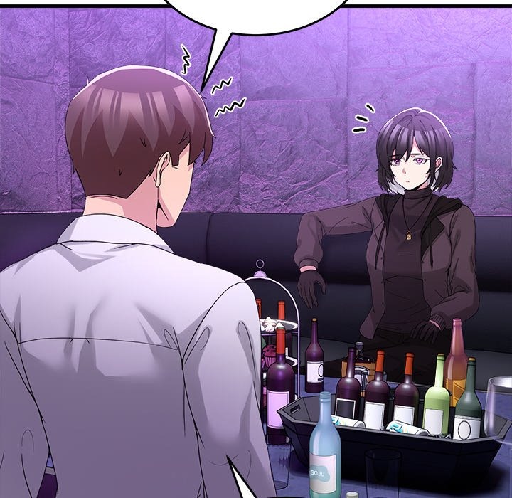 No Men Allowed Chapter 18 - Manhwa18.com