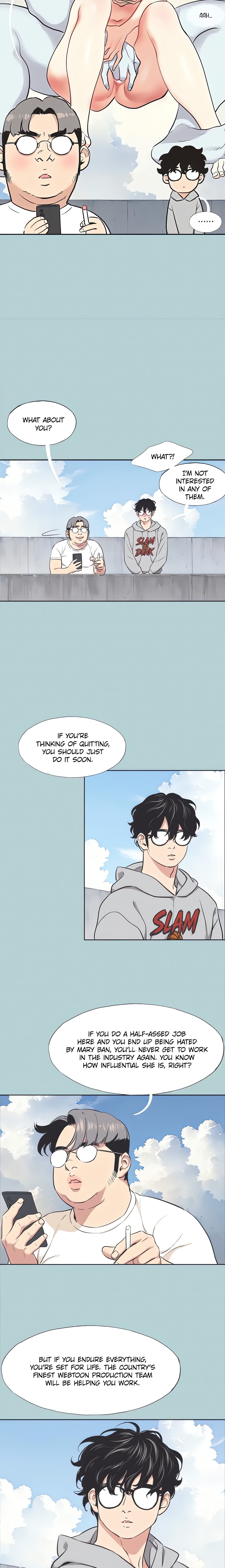 Not Interested Chapter 1 - Manhwa18.com