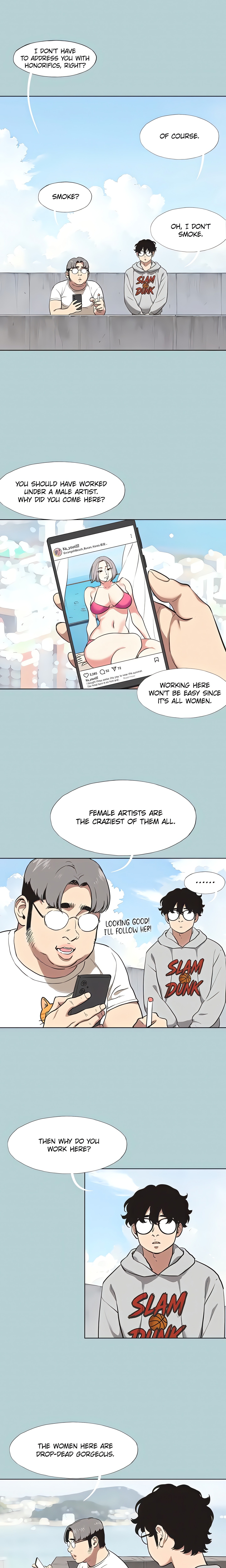 Not Interested Chapter 1 - Manhwa18.com