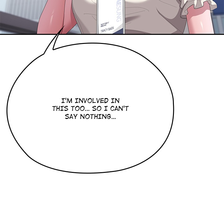 Office Shitbag Alert Chapter 74 - Manhwa18.com