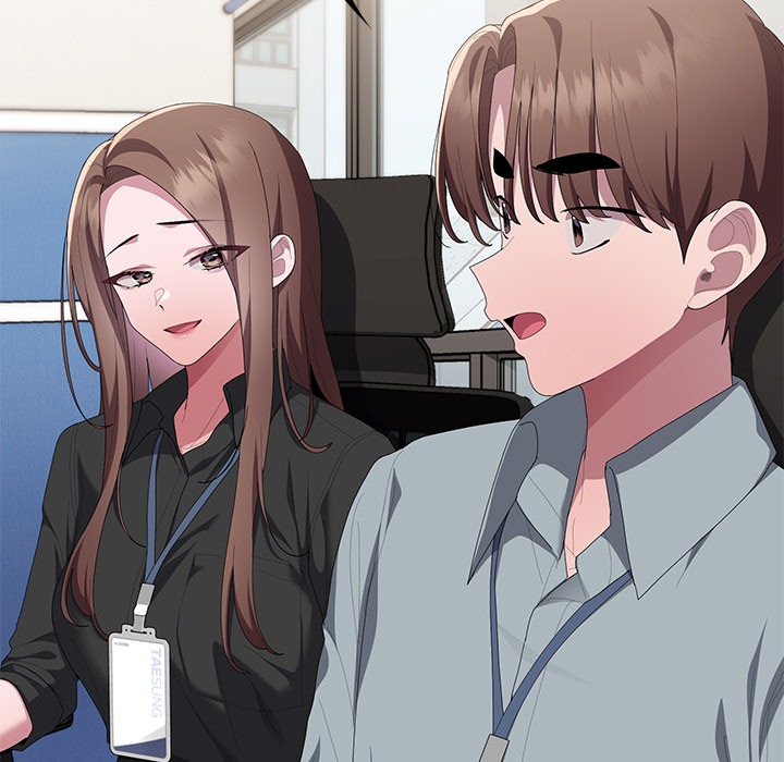 Office Shitbag Alert Chapter 74 - Manhwa18.com