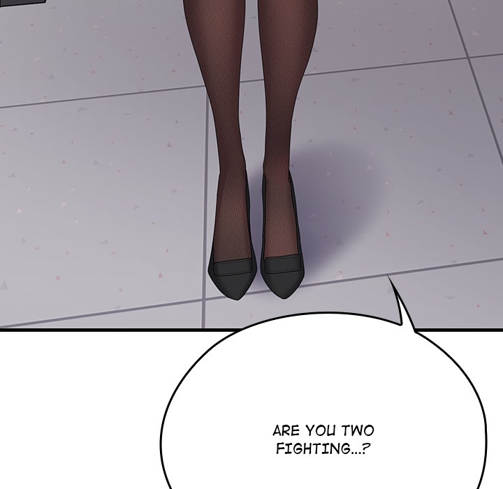 Office Shitbag Alert Chapter 74 - Manhwa18.com