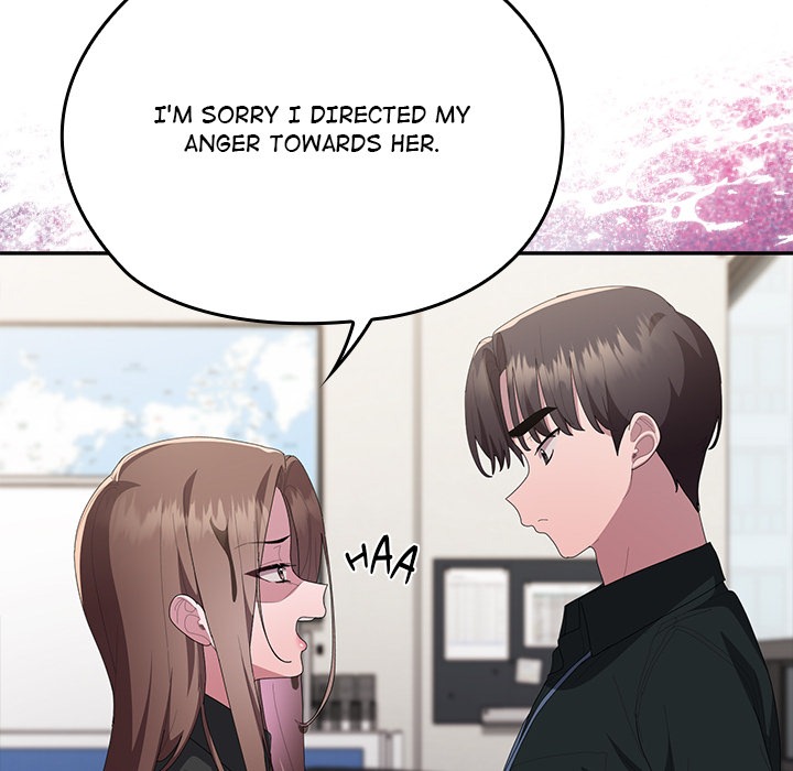 Office Shitbag Alert Chapter 74 - Manhwa18.com