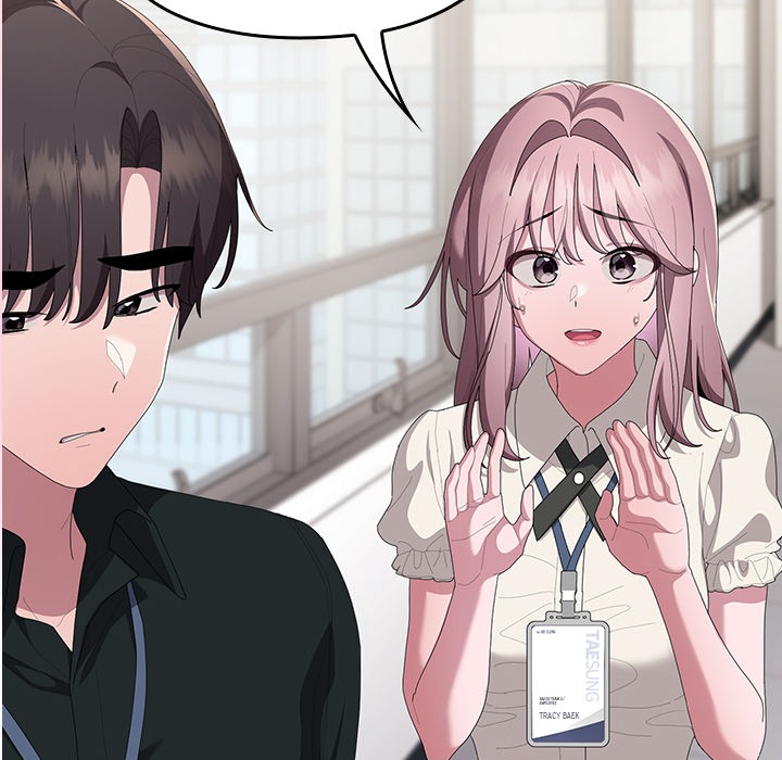 Office Shitbag Alert Chapter 74 - Manhwa18.com
