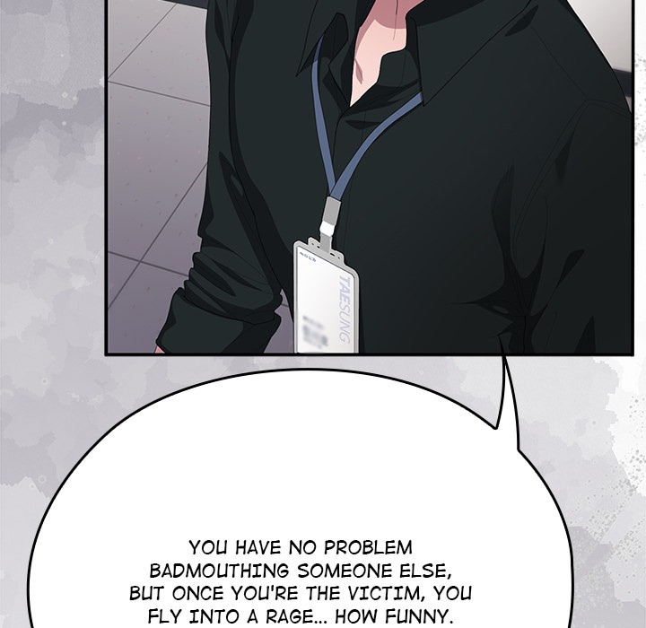 Office Shitbag Alert Chapter 74 - Manhwa18.com