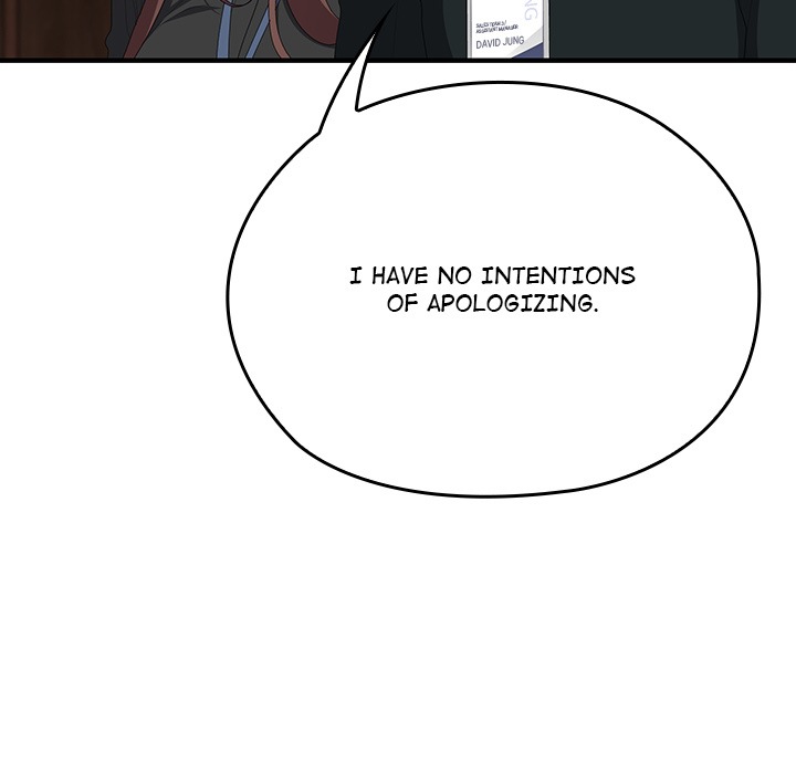 Office Shitbag Alert Chapter 74 - Manhwa18.com