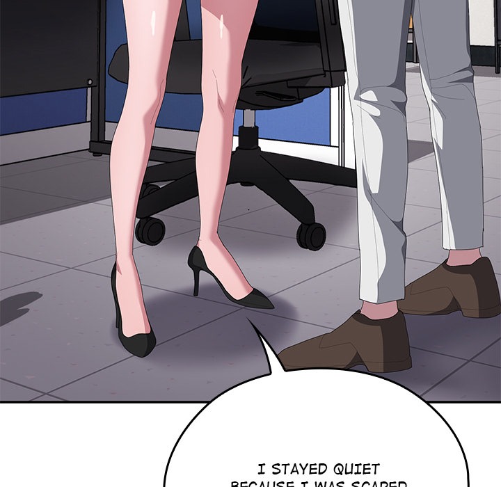 Office Shitbag Alert Chapter 74 - Manhwa18.com