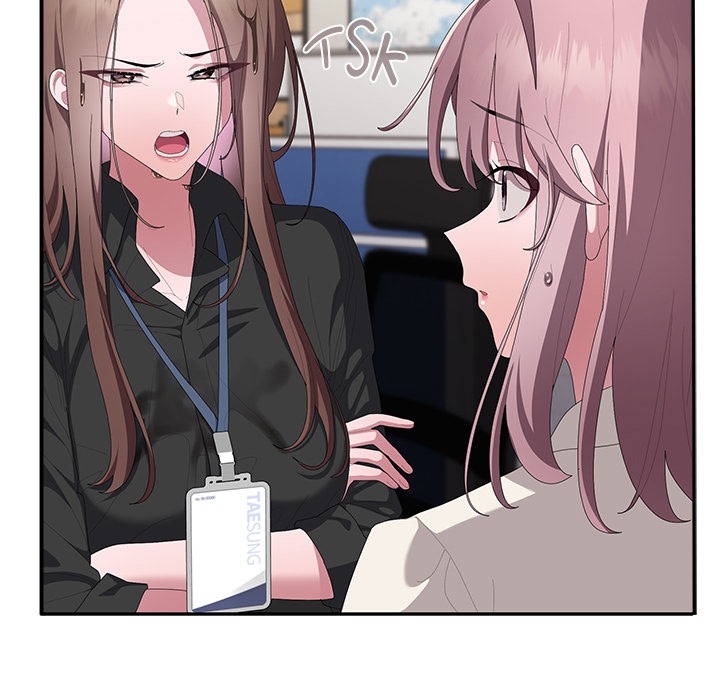 Office Shitbag Alert Chapter 74 - Manhwa18.com