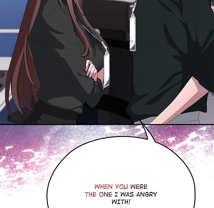 Office Shitbag Alert Chapter 74 - Manhwa18.com