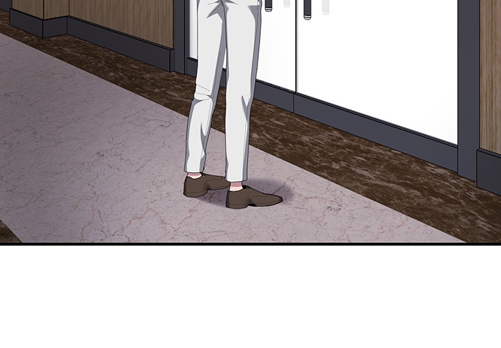 Office Shitbag Alert Chapter 74 - Manhwa18.com