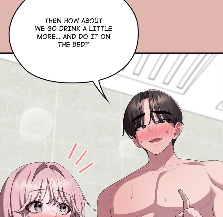 Office Shitbag Alert Chapter 77 - Manhwa18.com