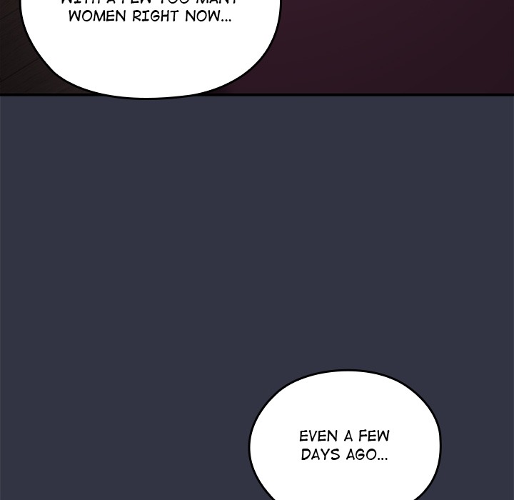 Office Shitbag Alert Chapter 77 - Manhwa18.com