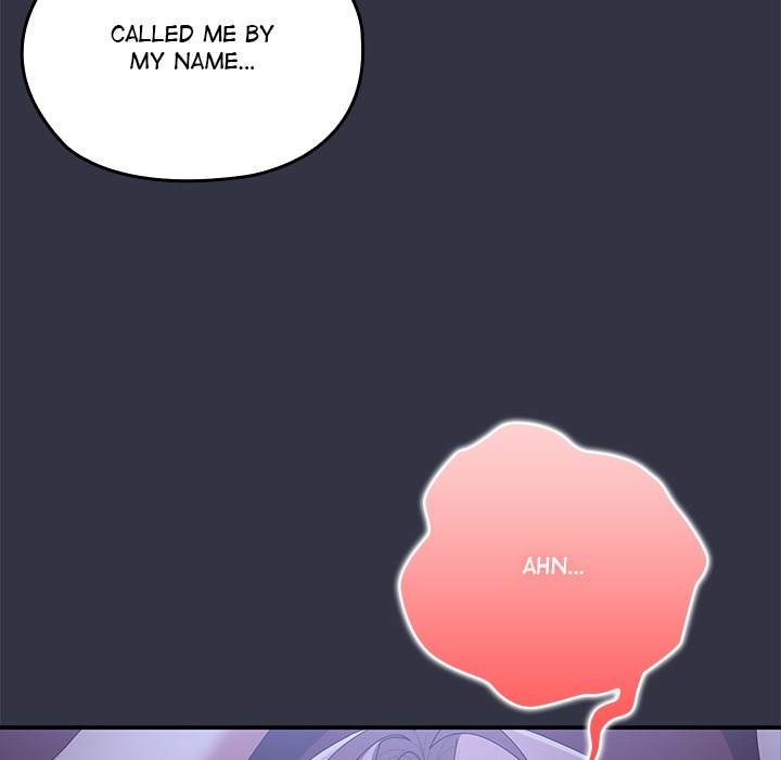 Office Shitbag Alert Chapter 77 - Manhwa18.com