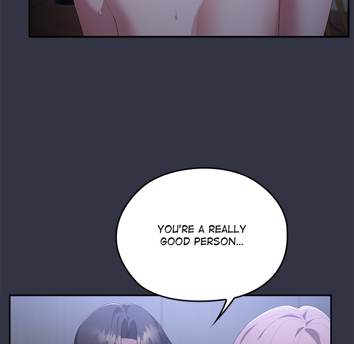 Office Shitbag Alert Chapter 77 - Manhwa18.com