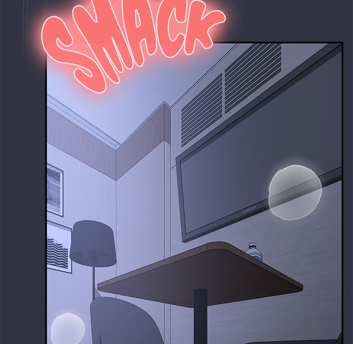 Office Shitbag Alert Chapter 77 - Manhwa18.com