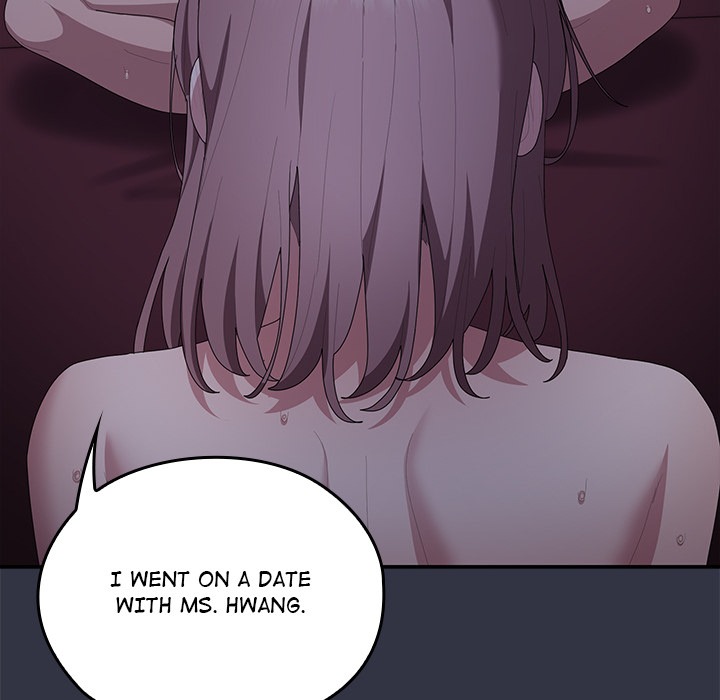 Office Shitbag Alert Chapter 77 - Manhwa18.com