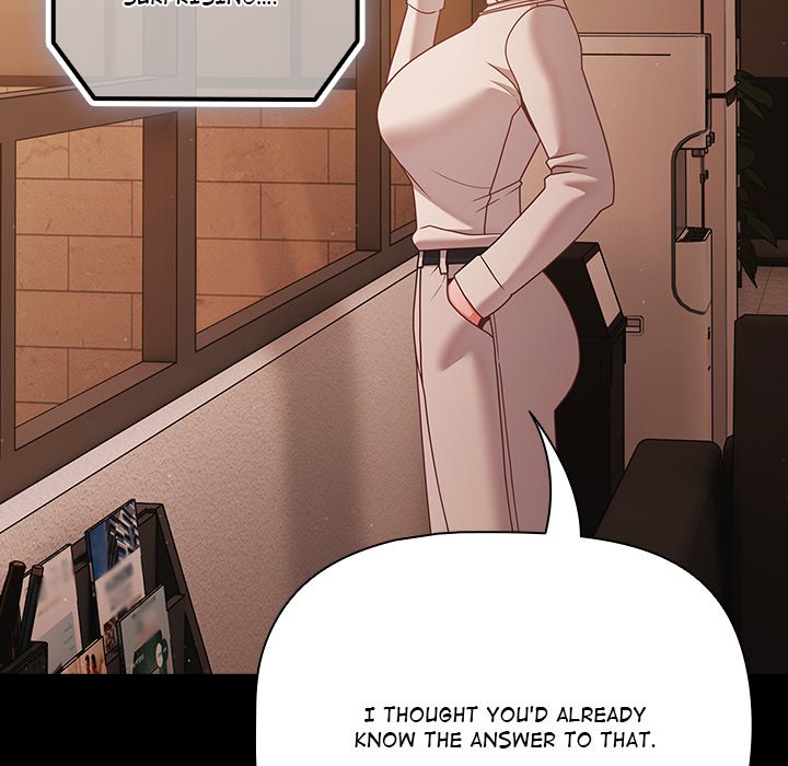 People of The Dark Chapter 23 - Manhwa18.com
