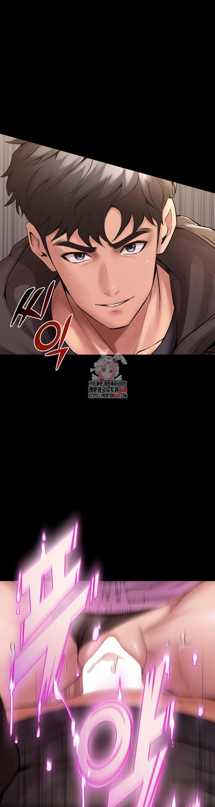 Prison Revenge Raw Chapter 3 - Manhwa18.com