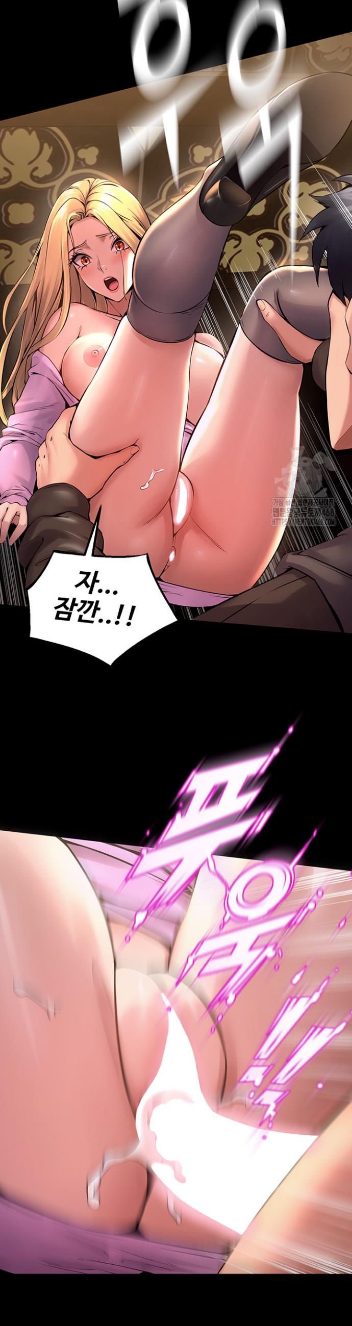 Prison Revenge Raw Chapter 4 - Manhwa18.com