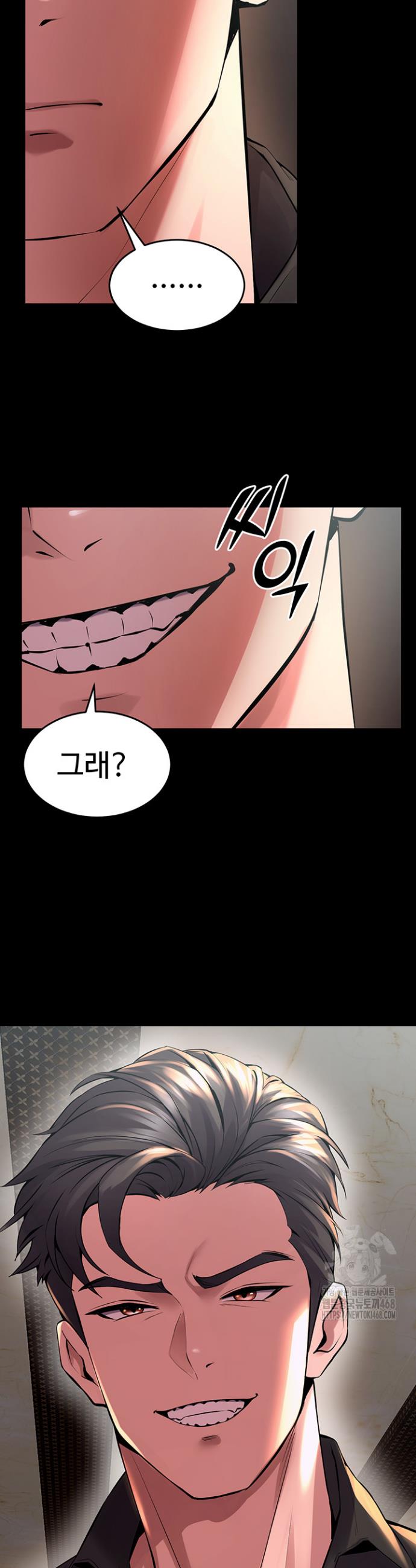 Prison Revenge Raw Chapter 5 - Manhwa18.com