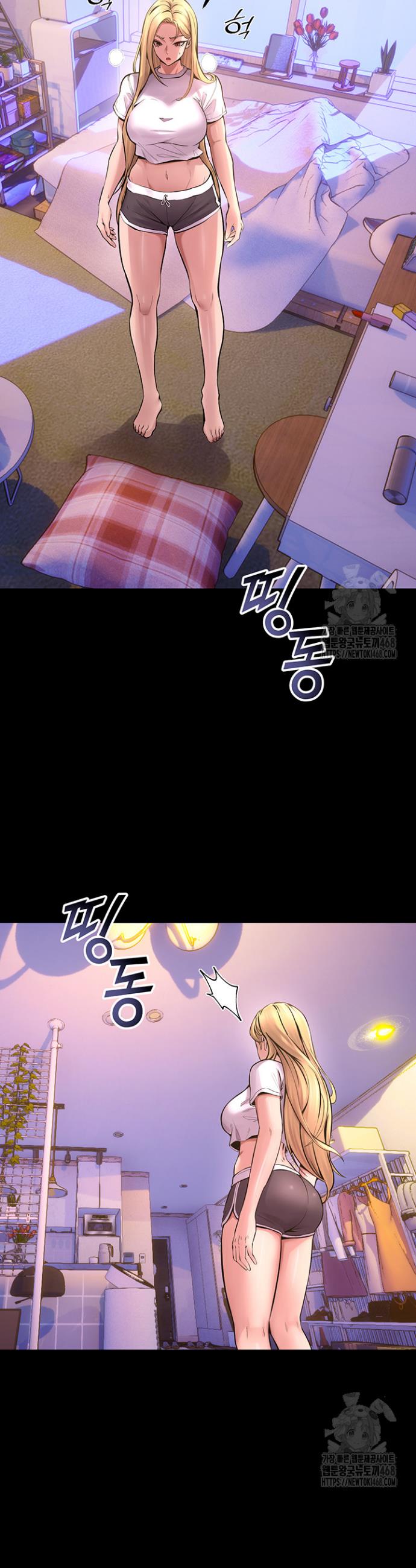 Prison Revenge Raw Chapter 6 - Manhwa18.com