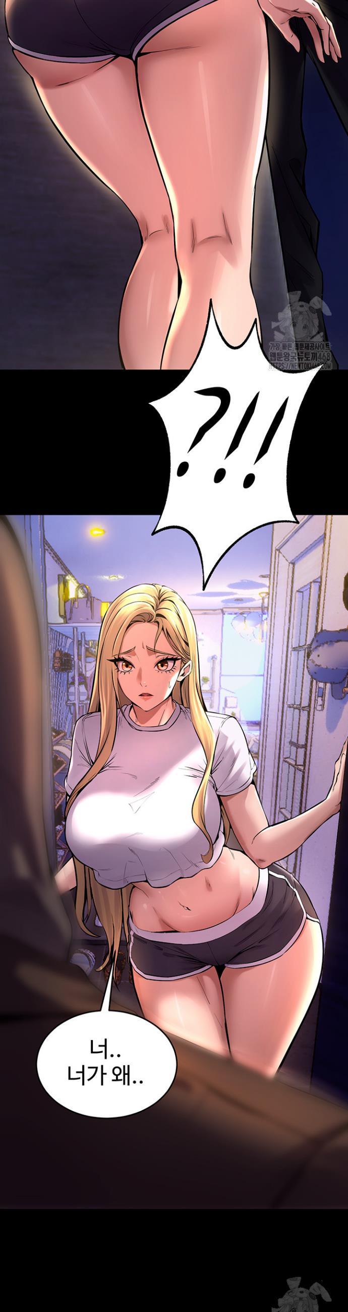 Prison Revenge Raw Chapter 6 - Manhwa18.com