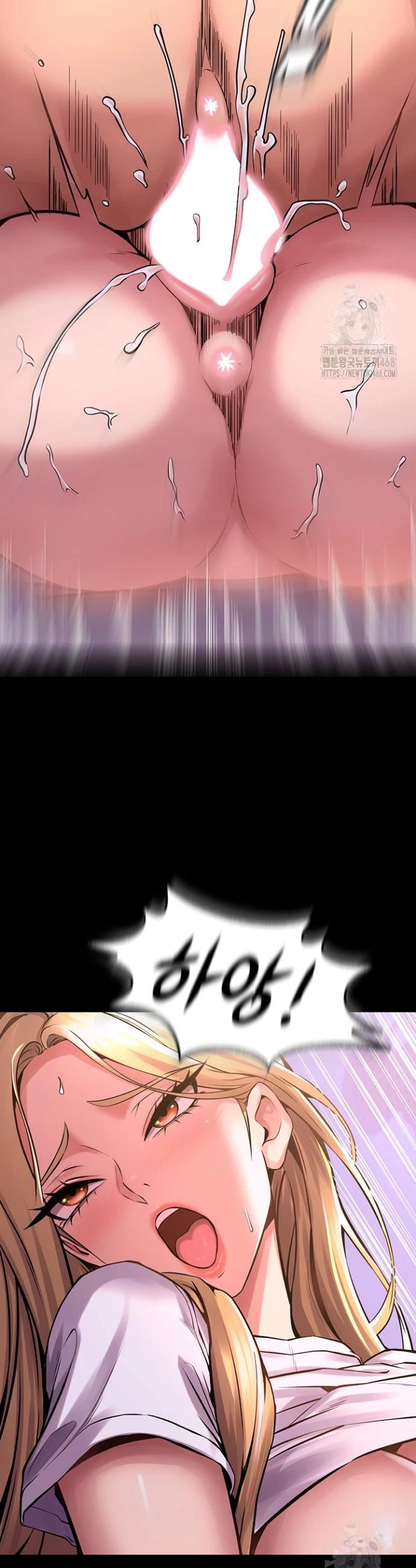 Prison Revenge Raw Chapter 7 - Manhwa18.com