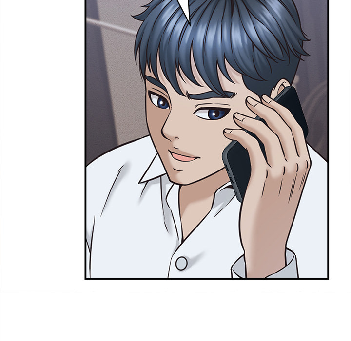 Right Under His Roof Chapter 17 - Manhwa18.com