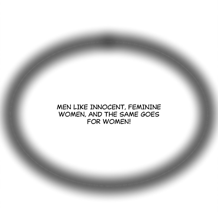 Right Under His Roof Chapter 17 - Manhwa18.com