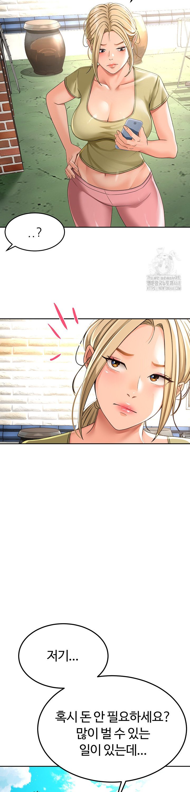 Rooftop Sex King Raw Chapter 10 - Manhwa18.com