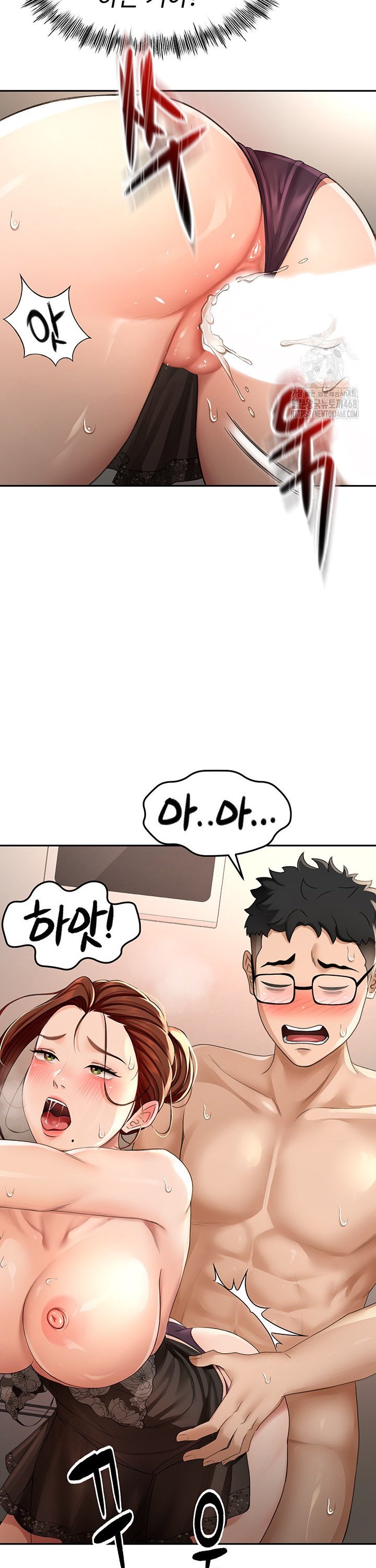 Rooftop Sex King Raw Chapter 8 - Manhwa18.com