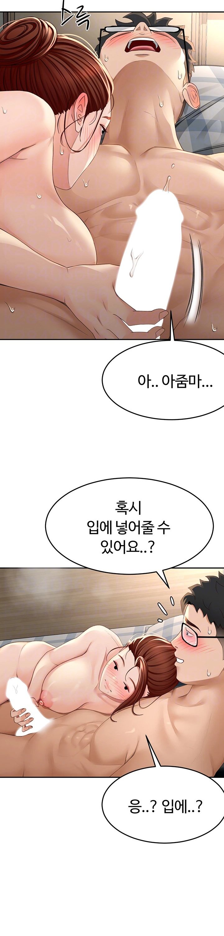 Rooftop Sex King Raw Chapter 9 - Manhwa18.com