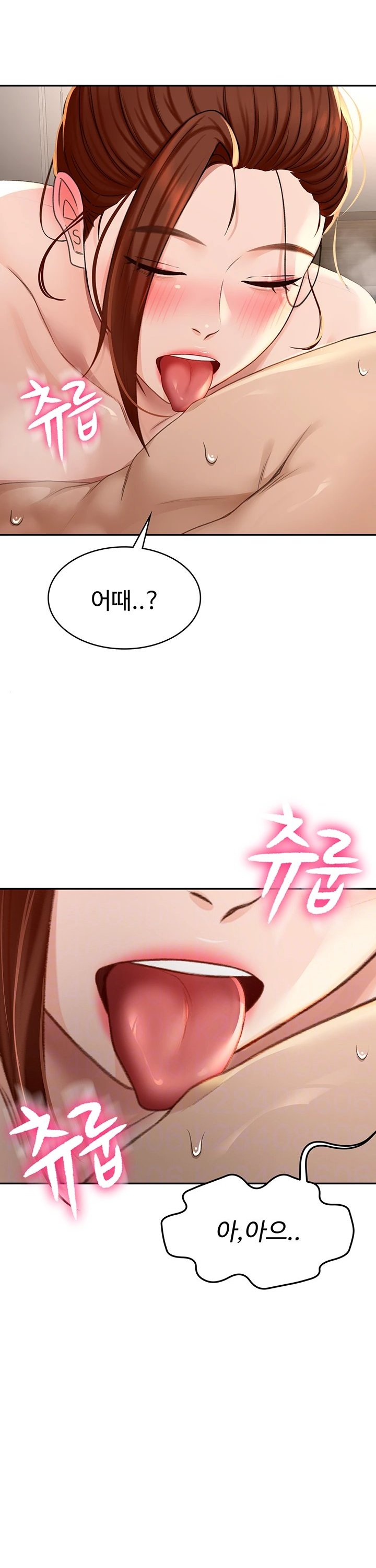 Rooftop Sex King Raw Chapter 9 - Manhwa18.com