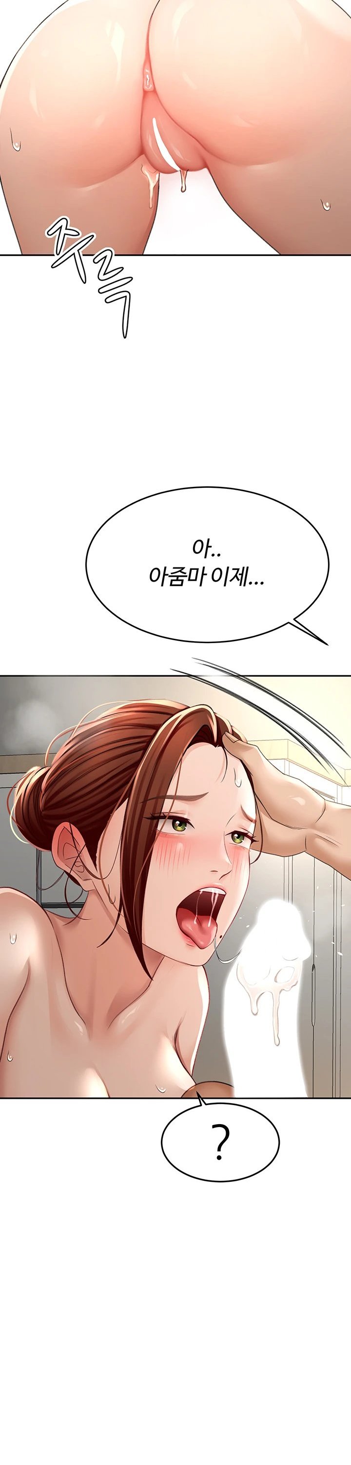 Rooftop Sex King Raw Chapter 9 - Manhwa18.com