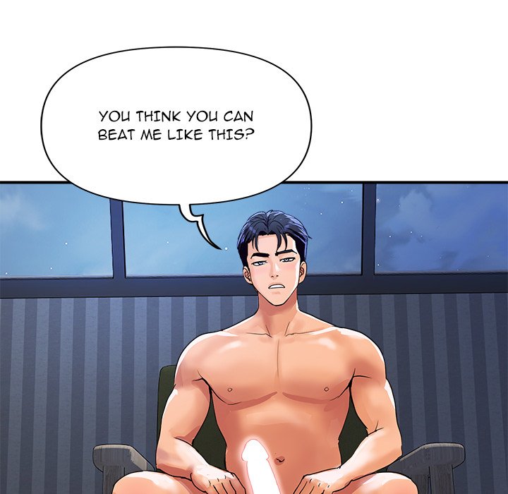 Royal Family Chapter 21 - Manhwa18.com