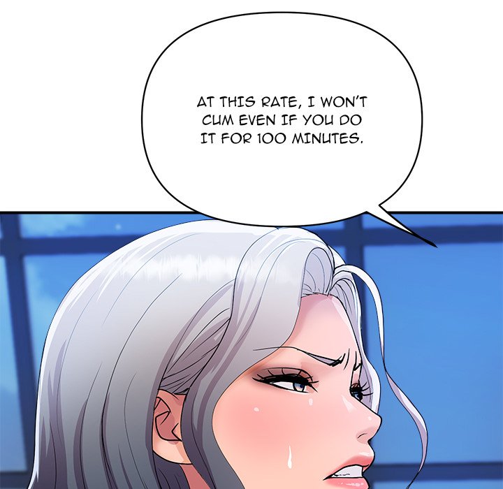 Royal Family Chapter 21 - Manhwa18.com