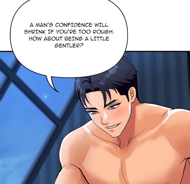 Royal Family Chapter 21 - Manhwa18.com