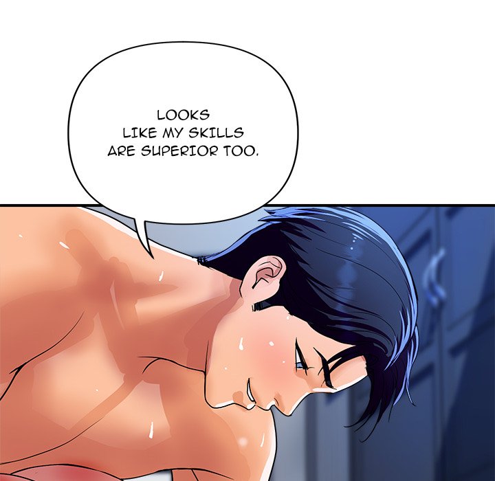 Royal Family Chapter 21 - Manhwa18.com