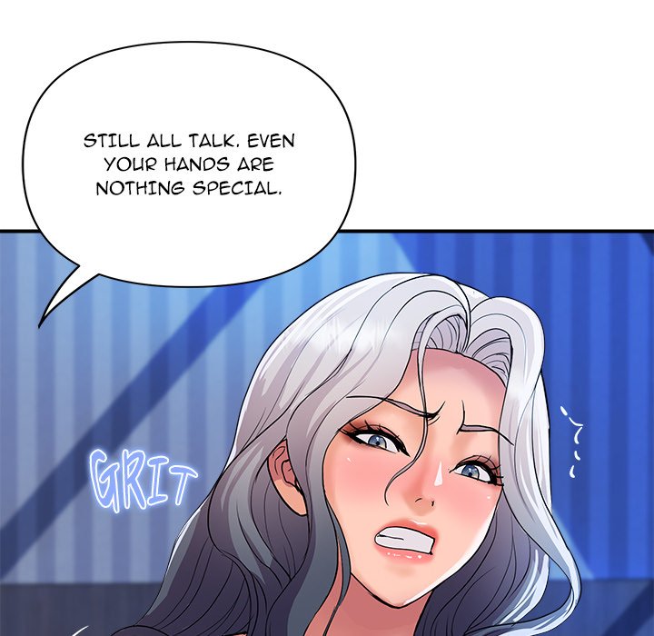Royal Family Chapter 21 - Manhwa18.com