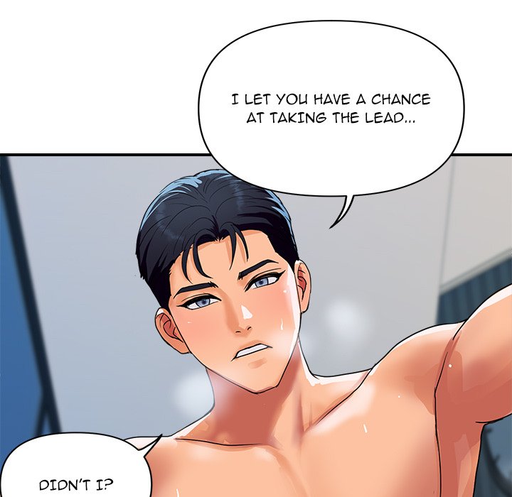Royal Family Chapter 22 - Manhwa18.com