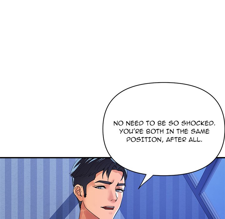 Royal Family Chapter 23 - Manhwa18.com