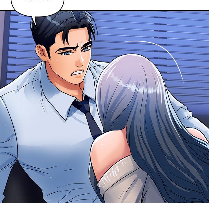 Royal Family Chapter 26 - Manhwa18.com