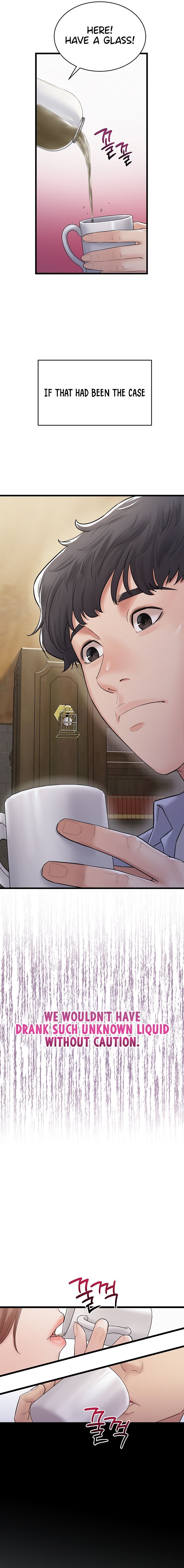 Secret: No Disclosure Chapter 1 - Manhwa18.com